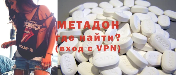 гашиш Касимов