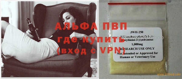 МДМА Карпинск