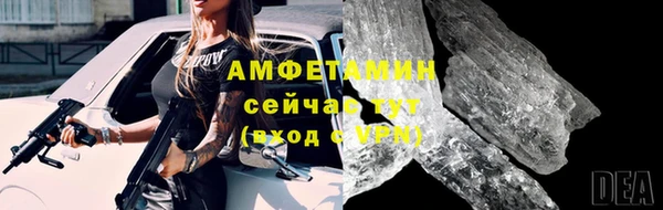 гашиш Касимов