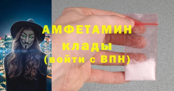 а пвп мука Карталы