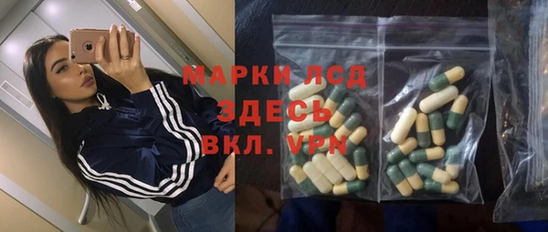а пвп мука Карталы