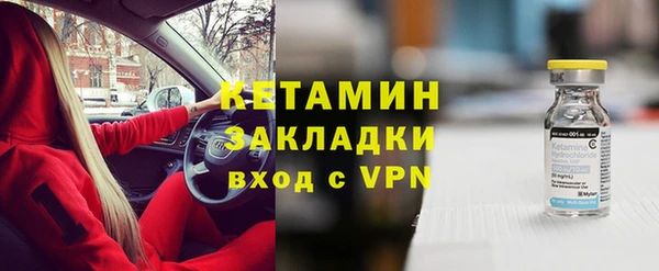 гашиш Касимов