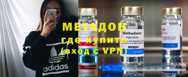 МДМА Карпинск