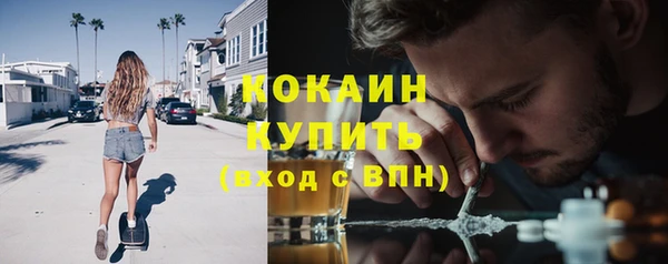 а пвп мука Карталы