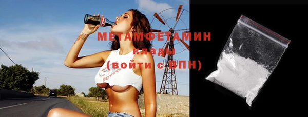 гашиш Касимов