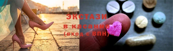 а пвп мука Карталы