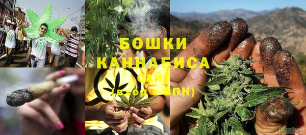 МДМА Карпинск