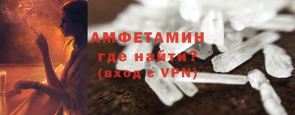 гашиш Касимов