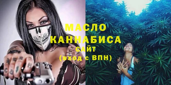 гашиш Касимов