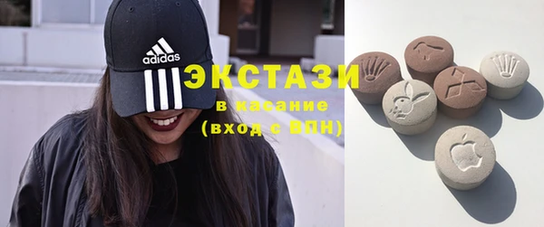 а пвп мука Карталы