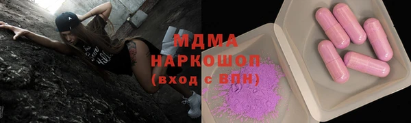 а пвп мука Карталы