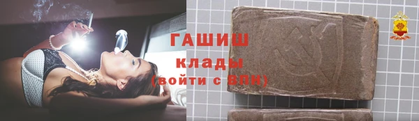 гашиш Касимов