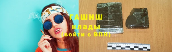 а пвп мука Карталы