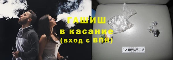 МДМА Карпинск