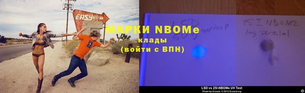 гашиш Касимов