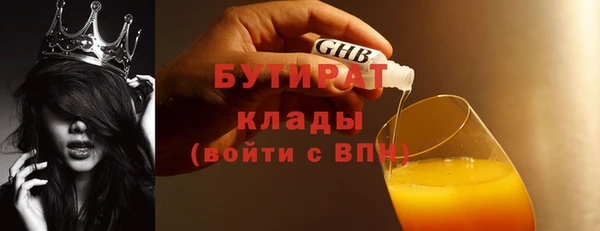 гашиш Касимов