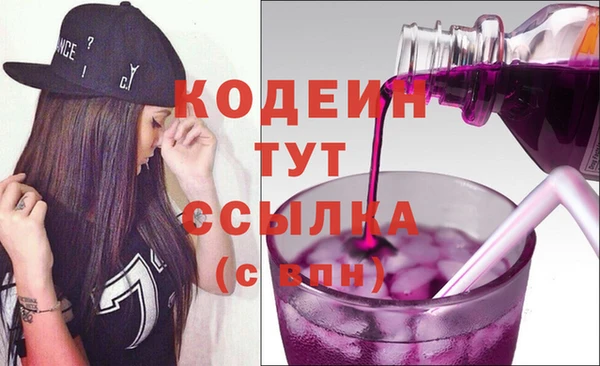 МДМА Карпинск
