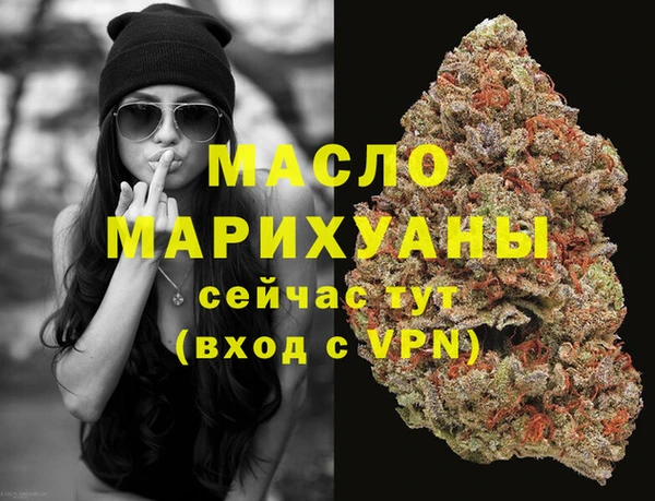 гашиш Касимов