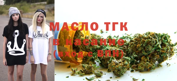 МДМА Карпинск