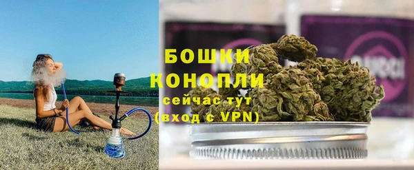 гашиш Касимов
