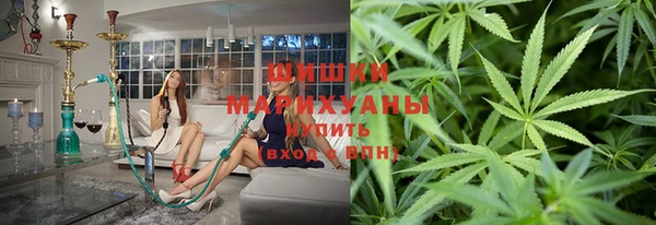 МДМА Карпинск