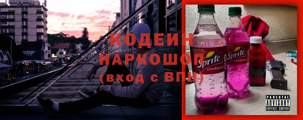 гашиш Касимов
