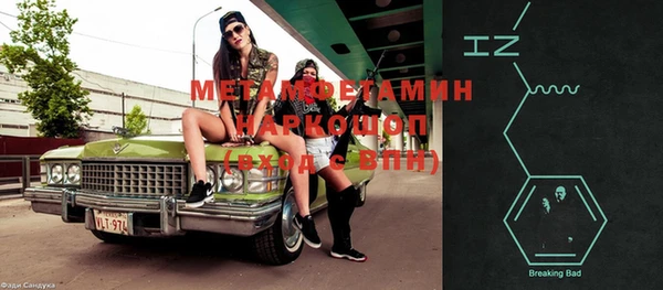 а пвп мука Карталы