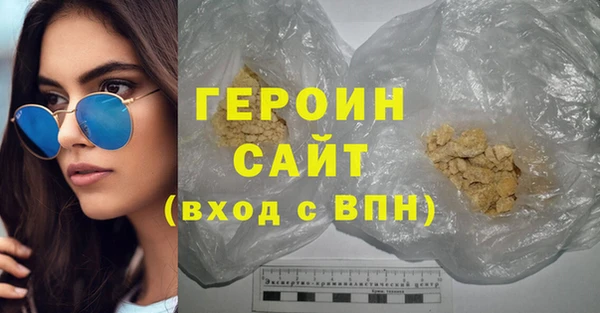 гашиш Касимов