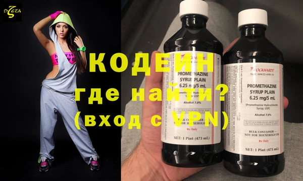 гашиш Касимов