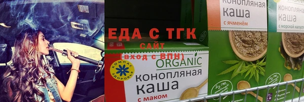 а пвп мука Карталы