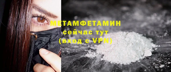 а пвп мука Карталы