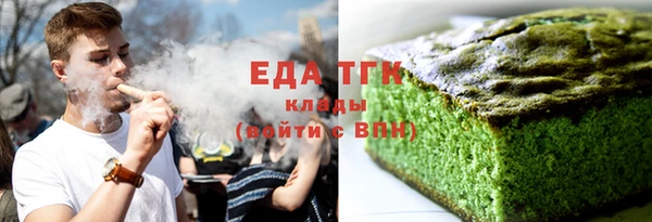 гашиш Касимов