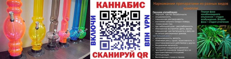 Купить где  Николаевск-на-Амуре  Шишки марихуана OG Kush 
